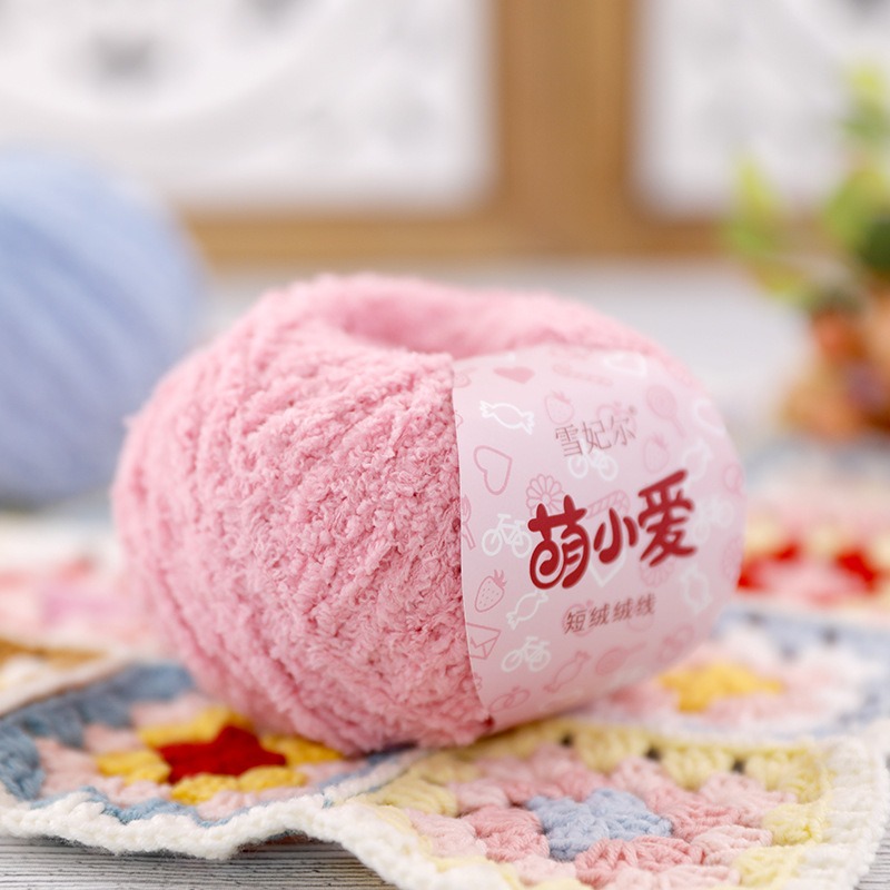 50g Krótkowłóknista włóczka pl – Woven Scarf Blanket recenzja i cena